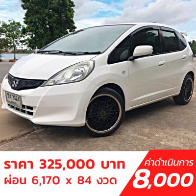 รถบ้าน รถมือสอง Honda Jazz 1.5 i-VTEC รุ่น V เกียร์ Auto ปี 2011  โดย หญิงรถบ้าน รถมือสองขอนแก่น ราคาถูก ผ่อนสบาย