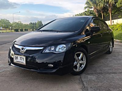 รถบ้าน รถมือสอง Honda Civic 1.8 i-VTEC เกียร์ Auto ปี 2009 โดย หญิงรถบ้าน รถมือสองขอนแก่น ราคาถูก ผ่อนสบาย