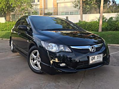 รถบ้าน รถมือสอง Honda Civic 1.8 i-VTEC เกียร์ Auto ปี 2009 โดย หญิงรถบ้าน รถมือสองขอนแก่น ราคาถูก ผ่อนสบาย