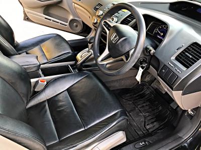 รถบ้าน รถมือสอง Honda Civic 1.8 i-VTEC เกียร์ Auto ปี 2009 โดย หญิงรถบ้าน รถมือสองขอนแก่น ราคาถูก ผ่อนสบาย