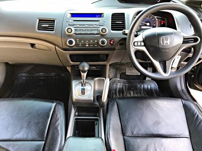 รถบ้าน รถมือสอง Honda Civic 1.8 i-VTEC เกียร์ Auto ปี 2009 โดย หญิงรถบ้าน รถมือสองขอนแก่น ราคาถูก ผ่อนสบาย