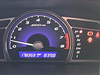 รถบ้าน รถมือสอง Honda Civic 1.8 i-VTEC เกียร์ Auto ปี 2009 โดย หญิงรถบ้าน รถมือสองขอนแก่น ราคาถูก ผ่อนสบาย