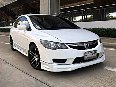 รถบ้าน รถมือสอง Honda Civic 1.8 i-VTEC รุ่น E เกียร์ Auto ปี 2555  โดย หญิงรถบ้าน รถมือสองขอนแก่น ราคาถูก ผ่อนสบาย