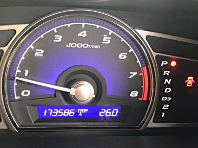 รถบ้าน รถมือสอง Honda Civic 1.8 i-VTEC รุ่น E เกียร์ Auto ปี 2555  โดย หญิงรถบ้าน รถมือสองขอนแก่น ราคาถูก ผ่อนสบาย