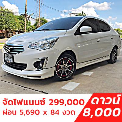 รถบ้าน รถมือสอง Mitsubishi Attrage 1.2 รุ่น Glx เกียร์ Auto ปี 2560 โดย หญิงรถบ้าน รถมือสองขอนแก่น ราคาถูก ผ่อนสบาย