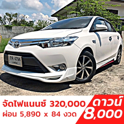 รถบ้าน รถมือสอง Toyota Vios 1.5 รุ่น J เกียร์ Auto ปี 2557 โดย หญิงรถบ้าน รถมือสองขอนแก่น ราคาถูก ผ่อนสบาย