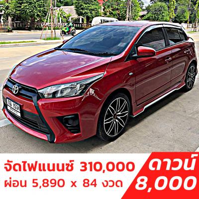 รถบ้าน รถมือสอง Toyota Yaris 1.2 รุ่น J เกียร์ Auto ปี 2014 โดย หญิงรถบ้าน รถมือสองขอนแก่น ราคาถูก ผ่อนสบาย