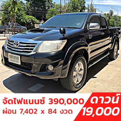 รถบ้าน รถมือสอง Toyota Hilux Vigo Champ SmartCAB Prerunner 3.0 VN-Turbo รุ่น G เกียร์ MT ปี 2013 โดย หญิงรถบ้าน รถมือสองขอนแก่น ราคาถูก ผ่อนสบาย