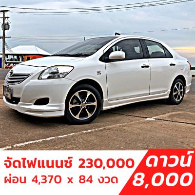 รถบ้าน รถมือสอง Toyota Vios 1.5 รุ่น J เกียร์ MT ปี 2012 โดย หญิงรถบ้าน รถมือสองขอนแก่น ราคาถูก ผ่อนสบาย