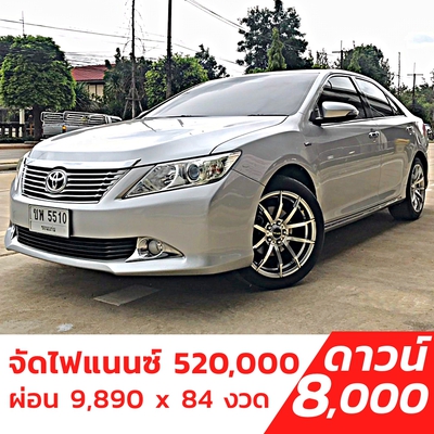 รถบ้าน รถมือสอง Toyota Camry 2.0 รุ่น G เกียร์ Auto ปี 2013  โดย หญิงรถบ้าน รถมือสองขอนแก่น ราคาถูก ผ่อนสบาย