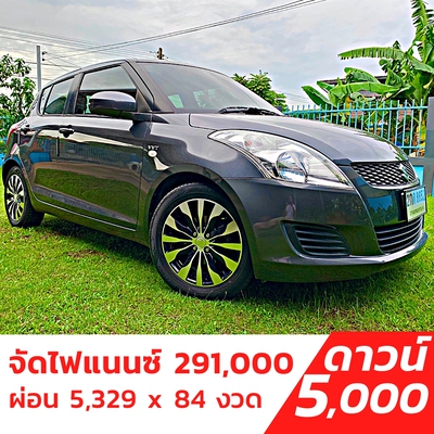 รถบ้าน รถมือสอง Suzuki Swift 1.2 รุ่น GL เกียร์ Auto ปี 2556 โดย หญิงรถบ้าน รถมือสองขอนแก่น ราคาถูก ผ่อนสบาย