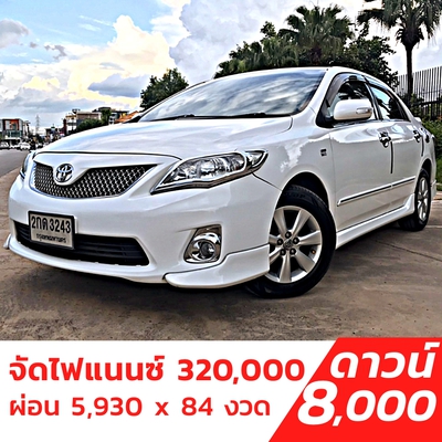 รถบ้าน รถมือสอง Toyota Corolla Altis 1.6 รุ่น G เกียร์ Auto ปี 2013 โดย หญิงรถบ้าน รถมือสองขอนแก่น ราคาถูก ผ่อนสบาย