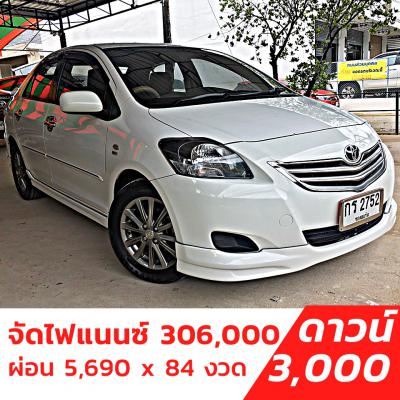 รถบ้าน รถมือสอง Toyota Vios 1.5 รุ่น E ปี 2012 เกียร์ Auto โดย หญิงรถบ้าน รถมือสองขอนแก่น ราคาถูก ผ่อนสบาย