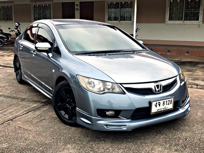 รถบ้าน รถมือสอง Honda Civic 1.8 i-VTEC รุ่น E เกียร์ Auto ปี 2009 โดย หญิงรถบ้าน รถมือสองขอนแก่น ราคาถูก ผ่อนสบาย