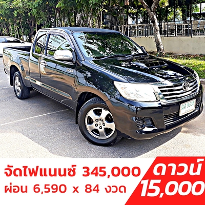 รถบ้าน รถมือสอง Toyota Hilux Vigo Champ Smart CAB 2.5 รุ่น E  ปี 2011 โดย หญิงรถบ้าน รถมือสองขอนแก่น ราคาถูก ผ่อนสบาย