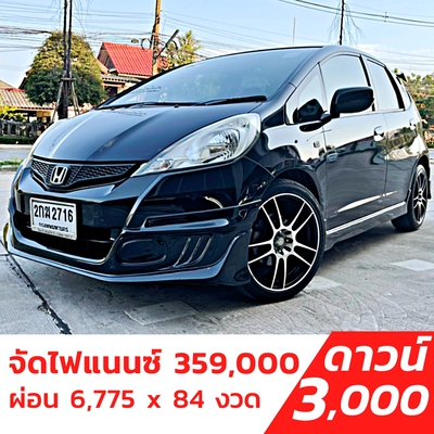 รถบ้าน รถมือสอง Honda Jazz 1.5 i-VTEC รุ่น V เกียร์ Auto ปี 2013 โดย หญิงรถบ้าน รถมือสองขอนแก่น ราคาถูก ผ่อนสบาย
