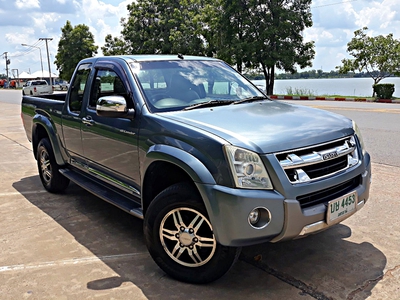 รถบ้าน รถมือสอง ISUZU D-MAX SPACECAB SUPER TITANUIM 2.5 Ddi Hi-Lander ปี 2010 โดย หญิงรถบ้าน รถมือสองขอนแก่น ราคาถูก ผ่อนสบาย