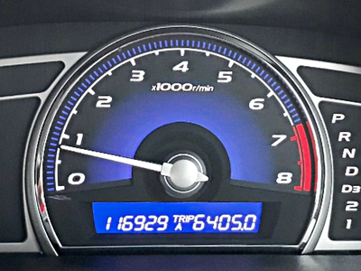 รถบ้าน รถมือสอง Honda Civic 1.8 i-VTEC รุ่น E เกียร์ Auto ปี 2010 โดย หญิงรถบ้าน รถมือสองขอนแก่น ราคาถูก ผ่อนสบาย