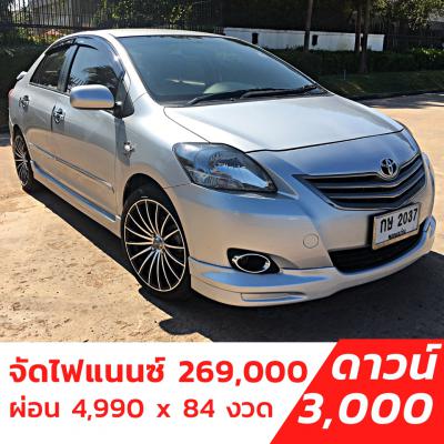 รถบ้าน รถมือสอง Toyota Vios 1.5 รุ่น J เกียร์ MT ปี 2013 โดย หญิงรถบ้าน รถมือสองขอนแก่น ราคาถูก ผ่อนสบาย