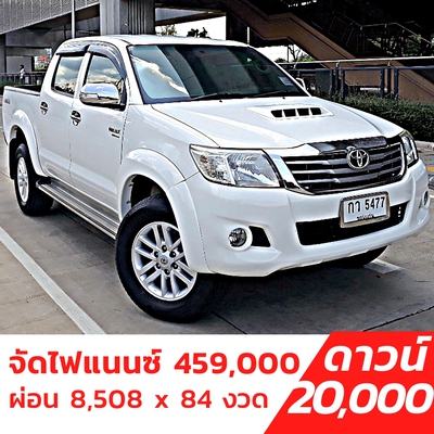 รถบ้าน รถมือสอง Toyota Hilux Vigo Champ Double Cab 2.5 E Prerunner เกียร์ MT ปี 2013 โดย หญิงรถบ้าน รถมือสองขอนแก่น ราคาถูก ผ่อนสบาย