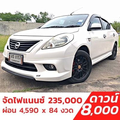 รถบ้าน รถมือสอง Nissan Almera 1.2 รุ่น VL เกียร์ Auto ปี 2012 โดย หญิงรถบ้าน รถมือสองขอนแก่น ราคาถูก ผ่อนสบาย