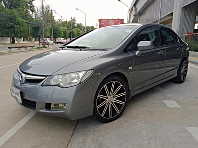 รถบ้าน รถมือสอง Honda Civic 1.8 i-VTEC รุ่น E เกียร์ Auto ปี 2008 โดย หญิงรถบ้าน รถมือสองขอนแก่น ราคาถูก ผ่อนสบาย
