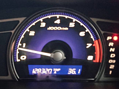 รถบ้าน รถมือสอง Honda Civic 1.8 i-VTEC รุ่น E เกียร์ Auto ปี 2008 โดย หญิงรถบ้าน รถมือสองขอนแก่น ราคาถูก ผ่อนสบาย