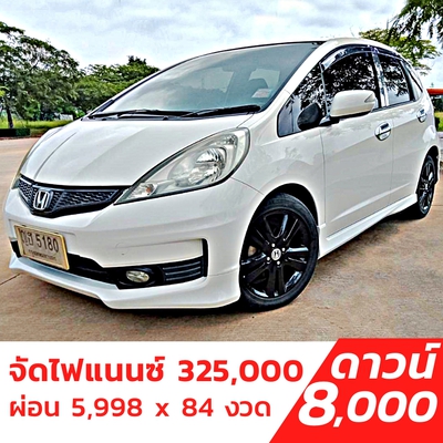 รถบ้าน รถมือสอง Honda Jazz 1.5 i-VTEC รุ่น SV เกียร์ Auto ปี 2011 โดย หญิงรถบ้าน รถมือสองขอนแก่น ราคาถูก ผ่อนสบาย