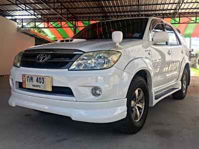 รถบ้าน รถมือสอง Toyota Fortuner 3.0 รุ่น V เกียร์ Auto 4WD ปี 2006 โดย หญิงรถบ้าน รถมือสองขอนแก่น ราคาถูก ผ่อนสบาย