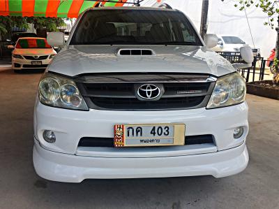 รถบ้าน รถมือสอง Toyota Fortuner 3.0 รุ่น V เกียร์ Auto 4WD ปี 2006 โดย หญิงรถบ้าน รถมือสองขอนแก่น ราคาถูก ผ่อนสบาย