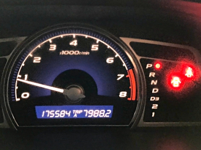 รถบ้าน รถมือสอง Honda Civic 1.8 i-VTEC รุ่น E เกียร์ Auto ปี 2010 โดย หญิงรถบ้าน รถมือสองขอนแก่น ราคาถูก ผ่อนสบาย