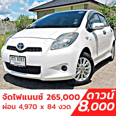 รถบ้าน รถมือสอง Toyota Yaris 1.5 รุ่น J เกียร์ Auto ปี 2013  โดย หญิงรถบ้าน รถมือสองขอนแก่น ราคาถูก ผ่อนสบาย