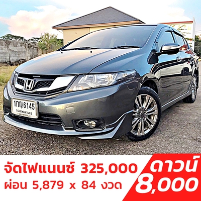 รถบ้าน รถมือสอง Honda City 1.5 i-VTEC รุ่น SV เกียร์ Auto ปี 2012 โดย หญิงรถบ้าน รถมือสองขอนแก่น ราคาถูก ผ่อนสบาย