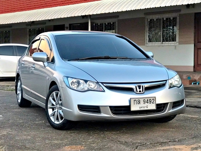 รถบ้าน รถมือสอง Honda Civic 1.8 i-VTEC รุ่น E เกียร์ Auto ปี 2007 โดย หญิงรถบ้าน รถมือสองขอนแก่น ราคาถูก ผ่อนสบาย