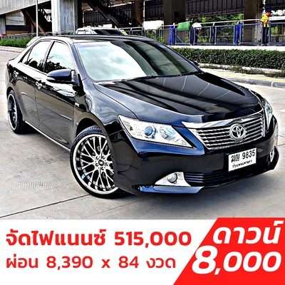 รถบ้าน รถมือสอง Toyota Camry 2.0 รุ่น G เกียร์ Auto ปี 2012 โดย หญิงรถบ้าน รถมือสองขอนแก่น ราคาถูก ผ่อนสบาย