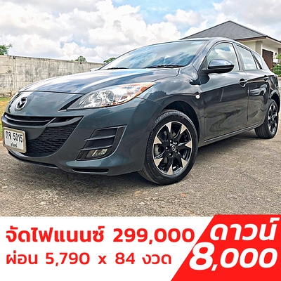 รถบ้าน รถมือสอง Mazda3 Spirit Sports 1.6 เกียร์ Auto ปี 2012  โดย หญิงรถบ้าน รถมือสองขอนแก่น ราคาถูก ผ่อนสบาย