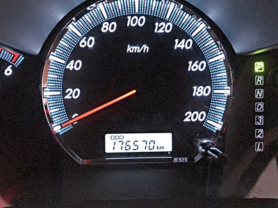 รถบ้าน รถมือสอง Toyota Fortuner 3.0 V 2WD 50 Anniversary เกียร์ Auto ปี 2012  โดย หญิงรถบ้าน รถมือสองขอนแก่น ราคาถูก ผ่อนสบาย