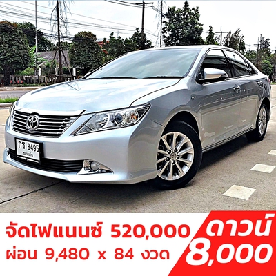 รถบ้าน รถมือสอง Toyota Camry 2.0 รุ่น G เกียร์ Auto ปี 2012  โดย หญิงรถบ้าน รถมือสองขอนแก่น ราคาถูก ผ่อนสบาย