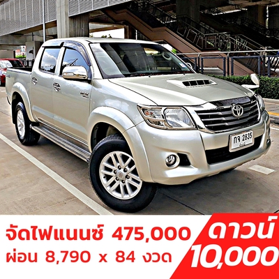 รถบ้าน รถมือสอง Toyota Hilux Vigo Champ Double Cab 2.5 G Prerunner เกียร์ MT ปี 2013 โดย หญิงรถบ้าน รถมือสองขอนแก่น ราคาถูก ผ่อนสบาย