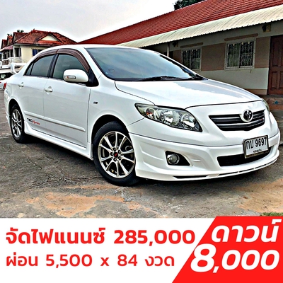 รถบ้าน รถมือสอง Toyota Corolla Alits 1.8 TRD Sportivo เกียร์ Auto ปี 2010  โดย หญิงรถบ้าน รถมือสองขอนแก่น ราคาถูก ผ่อนสบาย