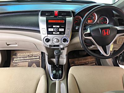 รถบ้าน รถมือสอง Honda City 1.5 i-VTEC รุ่น V(ABS) เกียร์ Auto ปี 2009 โดย หญิงรถบ้าน รถมือสองขอนแก่น ราคาถูก ผ่อนสบาย