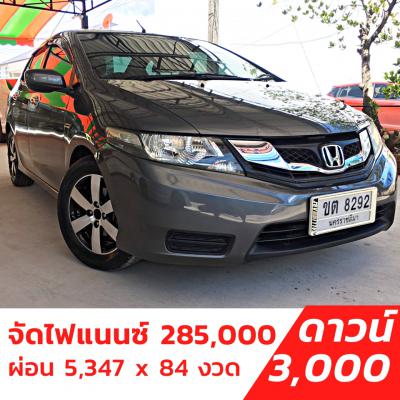 รถบ้าน รถมือสอง Honda City 1.5 i-VTEC รุ่น V(ABS) เกียร์ Auto ปี 2009 โดย หญิงรถบ้าน รถมือสองขอนแก่น ราคาถูก ผ่อนสบาย