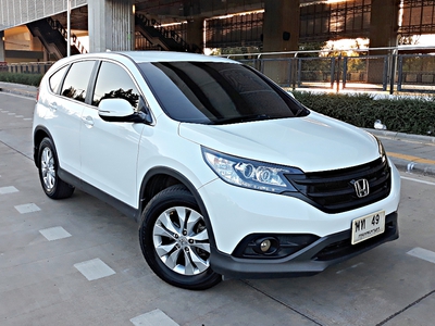 รถบ้าน รถมือสอง Honda CR-V 2.0 รุ่น E เกียร์ Auto 4WD ปี 2013 โดย หญิงรถบ้าน รถมือสองขอนแก่น ราคาถูก ผ่อนสบาย