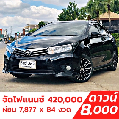 รถบ้าน รถมือสอง All New Toyota  Corolla Alits 1.8 รุ่น ESPORT เกียร์ Auto ปี 2014 โดย หญิงรถบ้าน รถมือสองขอนแก่น ราคาถูก ผ่อนสบาย