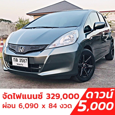 รถบ้าน รถมือสอง Honda Jazz 1.5 i-VTEC รุ่น V เกียร์ Auto ปี 2012 โดย หญิงรถบ้าน รถมือสองขอนแก่น ราคาถูก ผ่อนสบาย