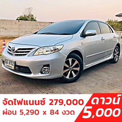 รถบ้าน รถมือสอง Toyota Corolla Altis 1.6 รุ่น G Limited เกียร์ Auto ปี 2011 โดย หญิงรถบ้าน รถมือสองขอนแก่น ราคาถูก ผ่อนสบาย