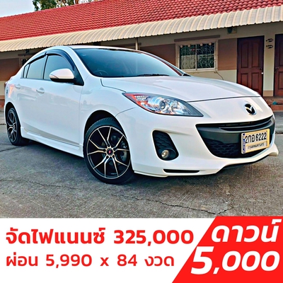 รถบ้าน รถมือสอง Mazda3 Sedan Spirit Plus 1.6 เกียร์ Auto ปี 2013 โดย หญิงรถบ้าน รถมือสองขอนแก่น ราคาถูก ผ่อนสบาย