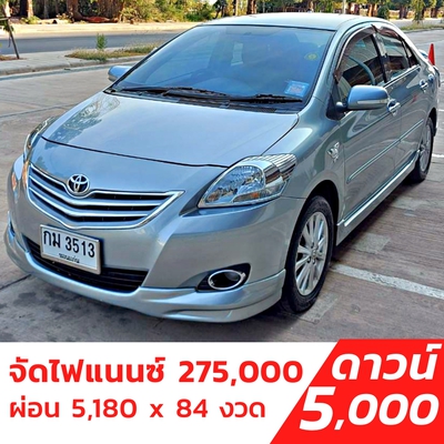 รถบ้าน รถมือสอง Toyota Vios 1.5 รุ่น E เกียร์ Auto ปี 2011 โดย หญิงรถบ้าน รถมือสองขอนแก่น ราคาถูก ผ่อนสบาย