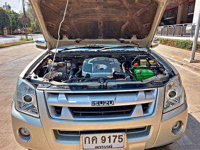 รถบ้าน รถมือสอง ISUZU D-MAX Hi-Lander 2.5 Ddi CAB 4 ปี 2009 โดย หญิงรถบ้าน รถมือสองขอนแก่น ราคาถูก ผ่อนสบาย