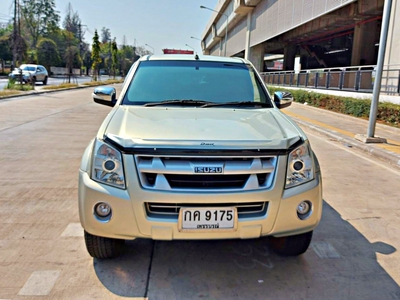 รถบ้าน รถมือสอง ISUZU D-MAX Hi-Lander 2.5 Ddi CAB 4 ปี 2009 โดย หญิงรถบ้าน รถมือสองขอนแก่น ราคาถูก ผ่อนสบาย